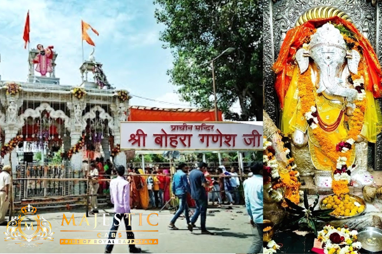 Bohra Ganesh Temple