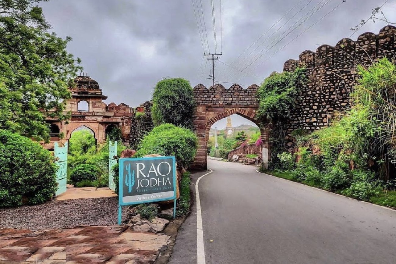 Rao Jodha Desert Rock Garden