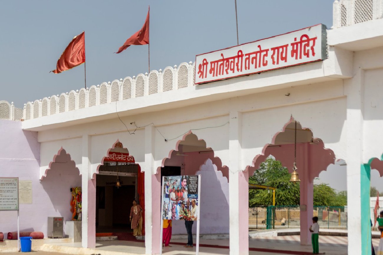 Tanot Mata Temple